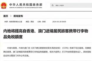 努涅斯利物浦生涯至今各项赛事送出9个助攻，全部都是给萨拉赫